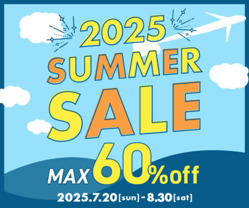 『架空デザイン』夏のセールバナー（告知用）