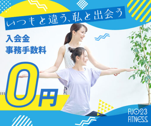 『架空デザイン』トレーニングバナー（告知用）
