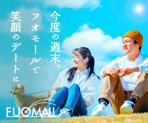 『架空デザイン』商業施設のバナー（告知用）