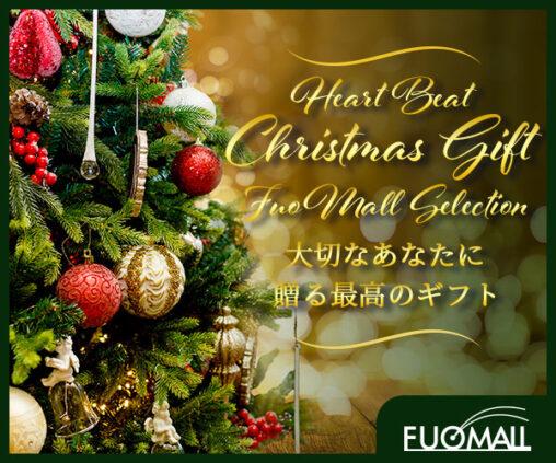 『架空デザイン』クリスマス（告知用バナー）