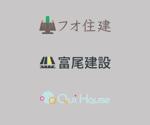 『架空』不動産広告のロゴ3種