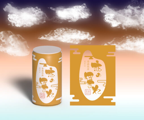 『架空』お米（パッケージ04）
