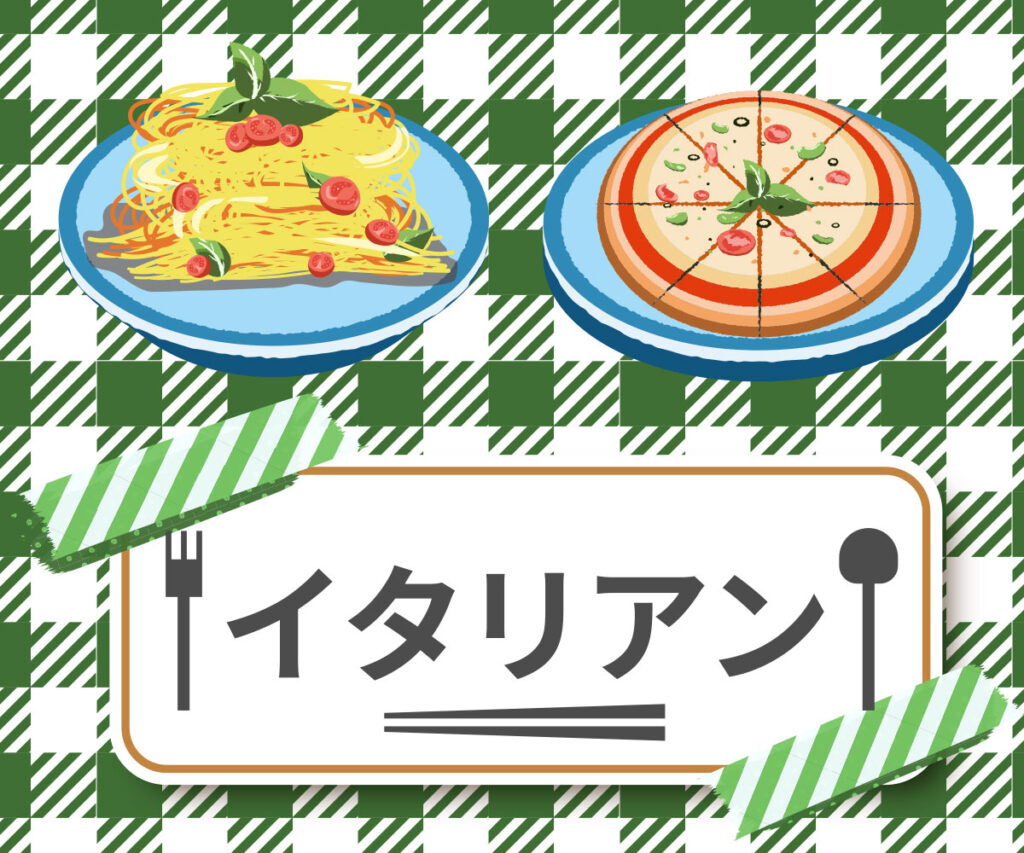 『かぷとい妄想デザイン用』(イラスト)イタリアン
