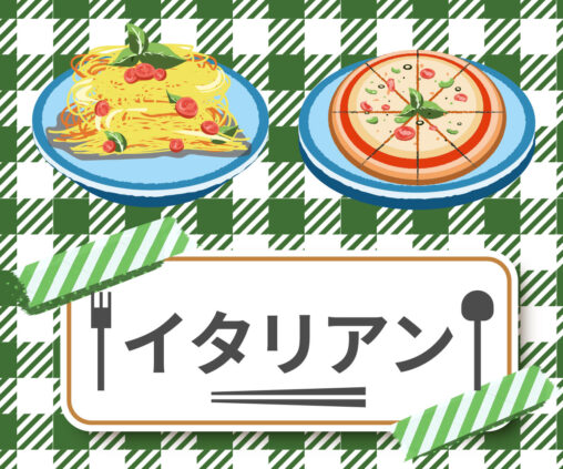 『かぷとい妄想デザイン用』（イラスト）イタリアン